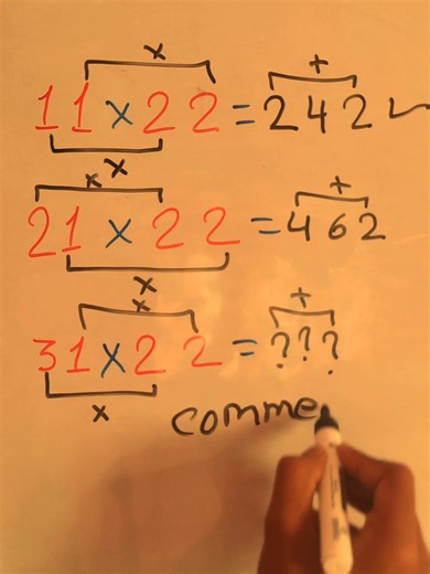multiplication simple trick ❓ #mathstuition #relatable #multiplication #maths #mathematics