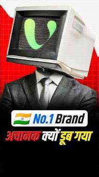 What Killed Videocon 🫨 | The Untold Story 😱 | Biz Talks