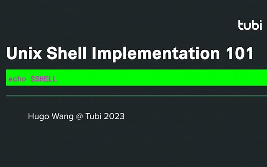 Unix Shell 的使用与实现