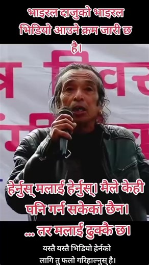 Memories from Single Life: A TikTok Reflection