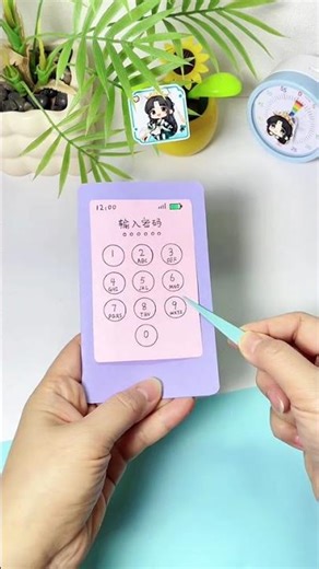 Episode 438: Homemade mobile phone red envelope drawing diy tutorial. Every time you open a red