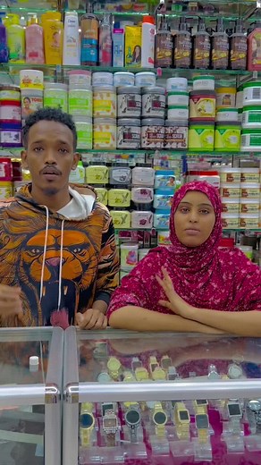 Discover Unique Skincare Products at Anuush Cosamatics