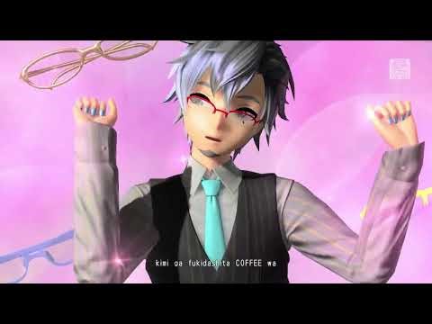 Megane [Frimomen SV]