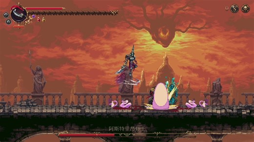 【渎神2/神之亵渎2】新版阿斯特里昂修士55秒血刀无伤