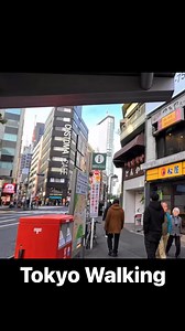 Walk in Yoyogi, Shibuya-ku, Tokyo🇯🇵 | Tokyo Walking