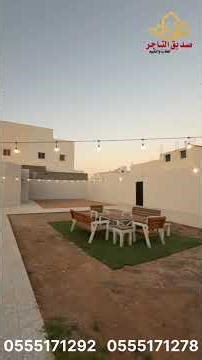 للبيع استراحة بحي الروابي شرق بريدة