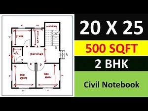 500 sqft 2 bedroom house plans || 500 sq ft house india || 20 X 25