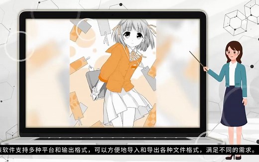 【动画怎么做】掌握这些技巧让你轻松制作高质量动画！