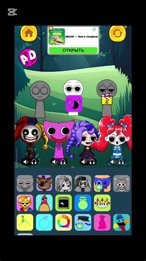 @Sprunki Incredibox Mod - Creating Unique Beats with Popular Characters! 🎶🔥