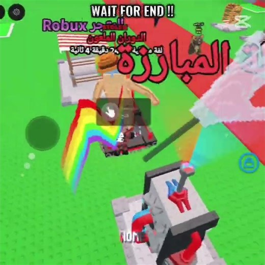 علي اربع تطويرات ويعطي 11.4 مليون بالثانيه وانا مطور بيتي يعطي 150 مليون 😉🤞🥴🙂😃🫡😀🦸🦸🦸💙