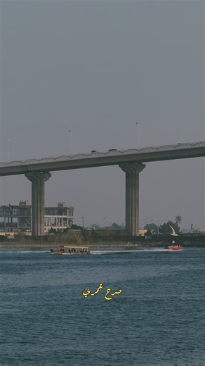 ‎مَـودّة‎ on Instagram‎: "انت اشد زلزال .."‎