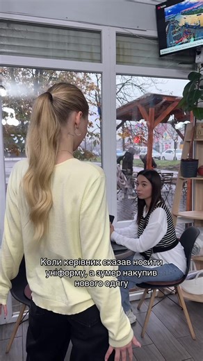 #буднібариста #кавапервомайськ #баристизрозуміють