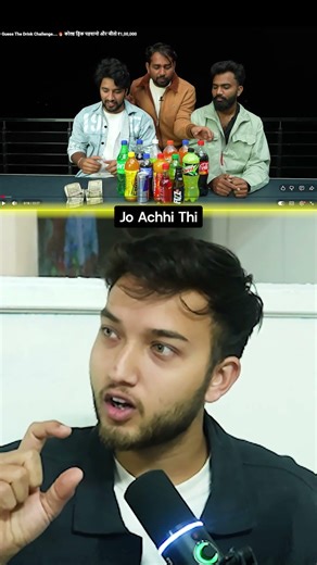 Strong Visuals = Strong Attention 🚀 #trending #mrindiahacker #viral #shortvideo #shorts