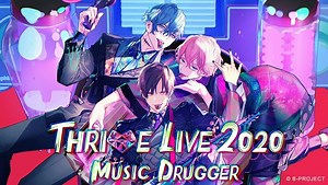 【Qoo情報】偶像企劃《B-PROJECT》發表動畫第3季與 Switch 遊戲！「THRIVE」豐永利行、花江夏樹、加藤和樹 演唱會後照片公開分享！ - QooApp : Anime Game Platform