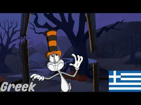 Wabbit/New Looney Tunes - Opening 2 (Multilanguage) (2026 Edition!)