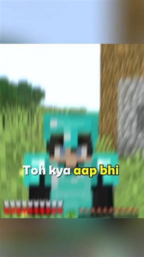 Minecraft Public SMP 😳🆓 | #viral #minecraft #gaming #shortsfeed #shorts