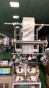 90K views · 1K reactions | Packing Machine | China Today الصين اليوم | Facebook