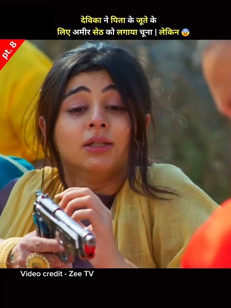 देविका ने पिता के जूते के लिए अमीर सेठ को लगाया चूना। jeet gayi toh piya more serial #shorts