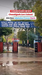 2.6K reactions · 16 comments | Chandigarh Govt School 11th Class...