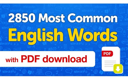 Learn Common English Words