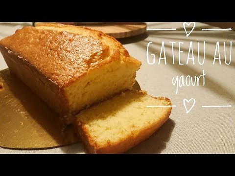 Le gâteau au yaourt de Cyril Lignac