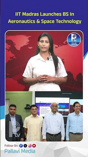 IIT Madras Launches BS In Aeronautics & Space Technology | New Online Degree from IIT Madras