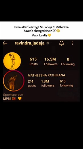 Even after leaving CSK Jadeja & Pathirana haven't changed their DP🥹💛|#jadeja #pathirana #csk #ipl