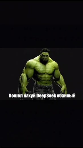 Ну эт жиза для них. (Да, я хвастаюсь). #shorts #scripting #lua #robloxstudio