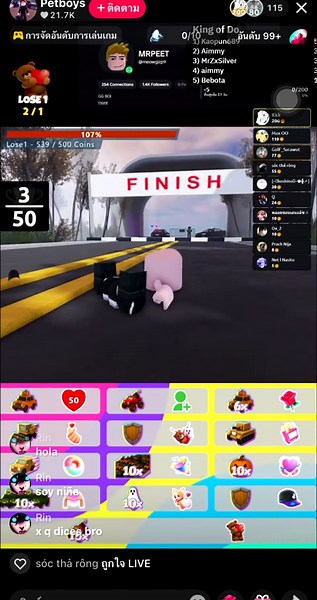 Roblox Avatar Customization Tips