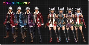 A Little Legend Of Heroes Comes Into Monster Hunter