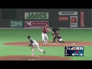 北海道日本ハムファイターズ 鉄壁の外野陣 2012