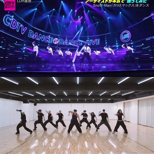 CDTVライブ! Dance Practice - LDH選抜のパフォーマンス