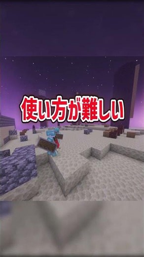 新しくできた建国サーバー【24時間サーバー】【マイクラサーバー】【オンライン】 #マイクラ #マインクラフト #minecraft #参加型 #まいくら #java #サーバー