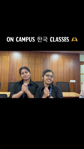 Korean Campus Classes are so fun 🫶🏻🇰🇷