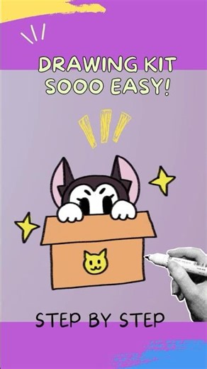 How to Draw Kit in a Box! 📦🐱 Step by Step Drawing Tutorial