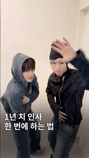 안녕하세요~ 유튜브입니다~ 오늘 같이 안녕하세요 챌린지 봐요~