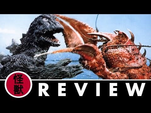 Up From The Depths Reviews | Ebirah, Horror of the Deep (1966)