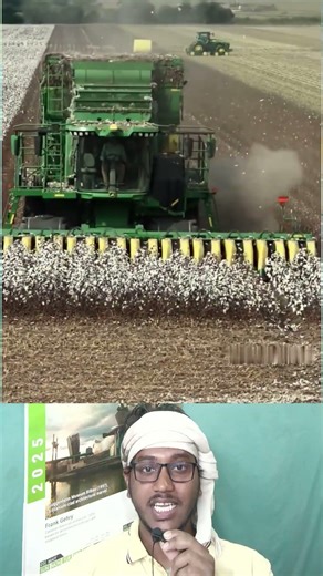 Modern Agri ⚙️ | জমি থেকে তুলা সংগ্রহের আধুনিক পদ্ধতি #shorts #modern #agriculture #viralshorts