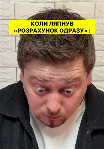 🤑💪 Ціни з 04.03.2025 : ♦️Мідь 1 сорт 493(без%) ♦️Мідь мікс 473(від 1%) ♦️Мідь РІЗНОСОРТ (мін50/50) 480(0,5-1%) ♦️Мідь фосфориста 640 ♦️Мідна стружка 426 (від 3%) 🔸Латунь 266(1%) 🔸Бронза (ОЦС555) 290 🔸Бронза (БрАЖгост) 290 🔸Бронза (негост) 270 🔸Радіатори мідно-латунні та латунні 266(2%) 🔸Стружка латунна 256(3%) 🔹Алюміній мікс 80(1%) 🔹Алюм.моторка/поршня 82(1%) 🔹Автом.диски 95(1%) 🔹Алюм.ел.тех посуд 116(0.5%) 🔹Алюм.профіль 98(0.5%) 🔹Банка алюмінієва 66(2%) 🔹Алюм. Стружка 50(5%) 🔳Не