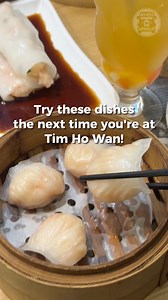 What's your go-to order at Tim Ho Wan PH? 😋 | When In Manila