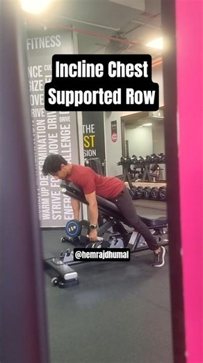 Incline Chest Supported Row #vshapeback #vshape #gym #anantambani