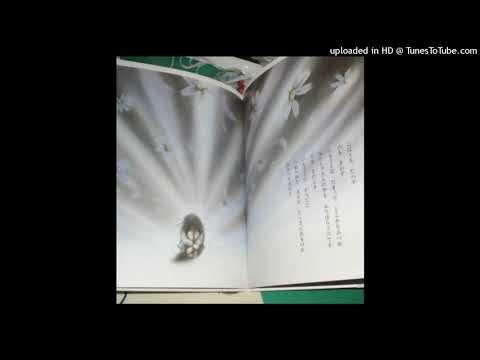 (free) ivvys starsaga killjae type beat