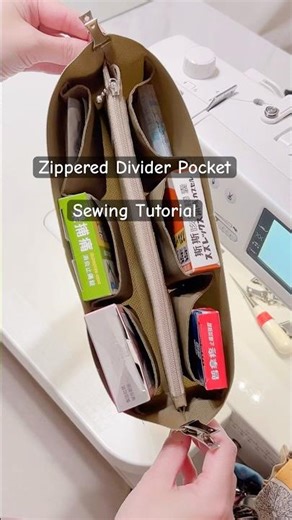 如何製作隔層拉鍊口袋 | Zippered Divider Pocket #sewingtips #pocket #diy #sewingtutorial # #bag #zipperpocket