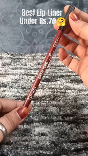 #mars edge of desire lip liner shade - 03 Blood Bath #beauty #makeup #trending