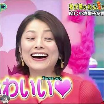 Insane Ways Japanese Prank Each-other!#fypシ #foryou