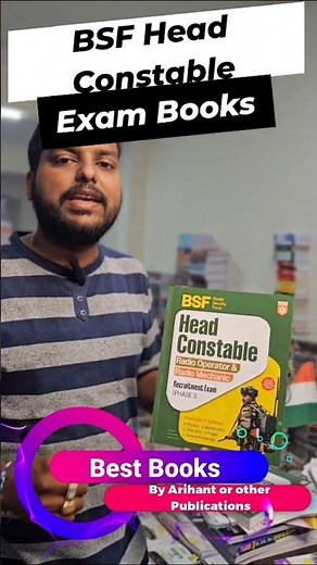 BSF Constable Exam#shorts #bsf #bordersecurity #defence #exam #books #army #border #force #new