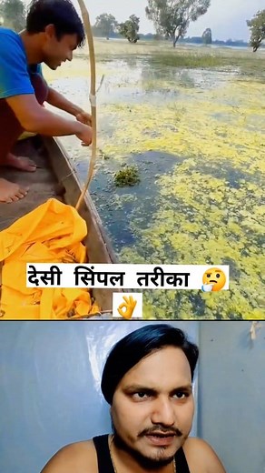 315K views · 2.4K reactions | 樂 fishing desi short reals #fishing #desi #short #reals #fb #reaction #training #viral #fishinglife #Real #videoviral #fbreelsvideo #videoreelsシ #facebookpost #technology | MD Mr Saddam | Facebook