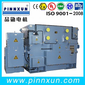 [Hot Item] 1.6MW Electric Motor Synchronous Motor Generator