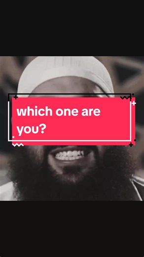 Muhammad Hoblos: where do you stand in this hadith? #muslim #islam #fy #fyp