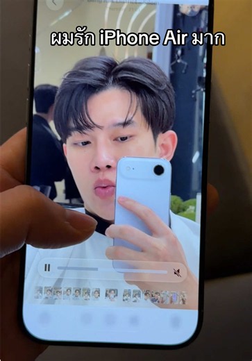 รีวิว iPhone Air หลังใช้ 1 ปี
